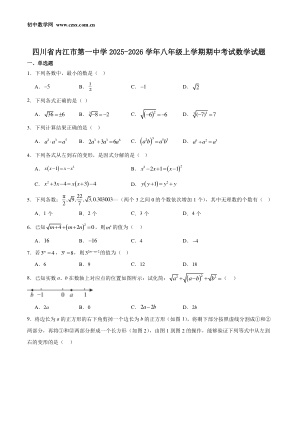 ���ϵ�1ҳԤ��
