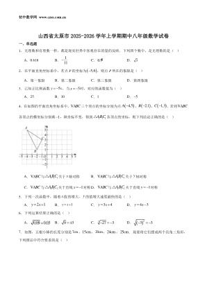 ���ϵ�1ҳԤ��