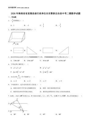 ���ϵ�1ҳԤ��