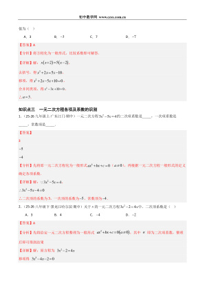 ���ϵ�4ҳԤ��