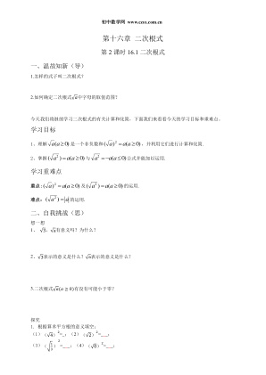 ���ϵ�1ҳԤ��