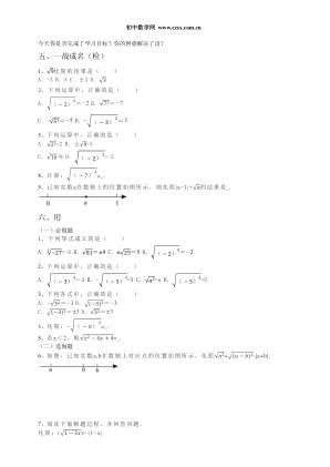 ���ϵ�3ҳԤ��