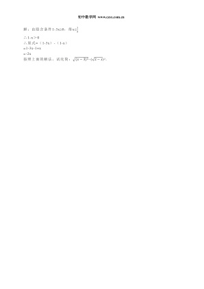 ���ϵ�4ҳԤ��