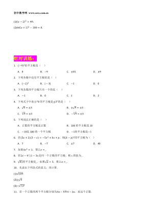 ���ϵ�3ҳԤ��