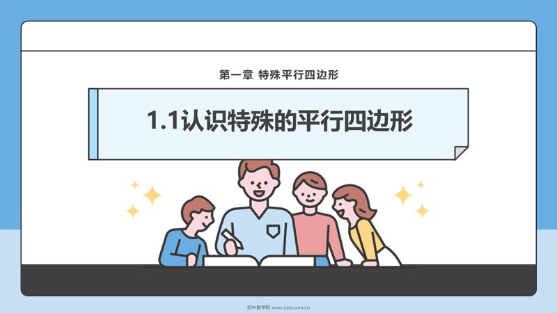 ���ϵ�1ҳԤ��