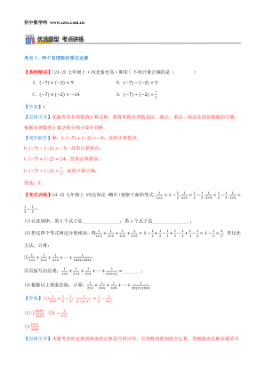 ���ϵ�4ҳԤ��