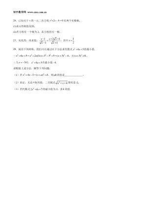 ���ϵ�3ҳԤ��