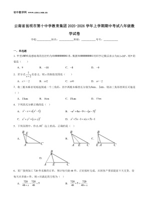 ���ϵ�1ҳԤ��