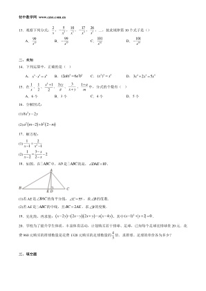 ���ϵ�3ҳԤ��