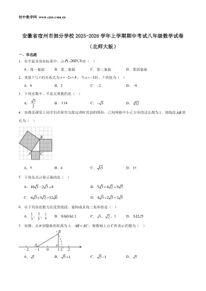 ���ϵ�1ҳԤ��