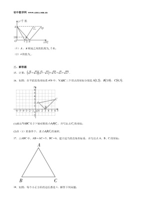 ���ϵ�3ҳԤ��