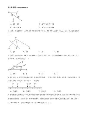 ���ϵ�2ҳԤ��
