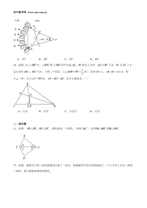 ���ϵ�3ҳԤ��