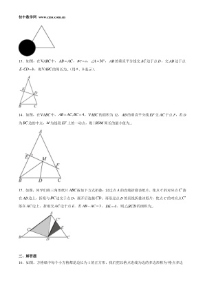 ���ϵ�4ҳԤ��