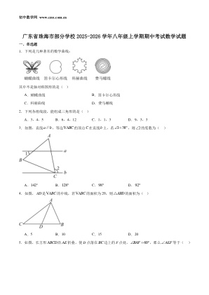 ���ϵ�1ҳԤ��