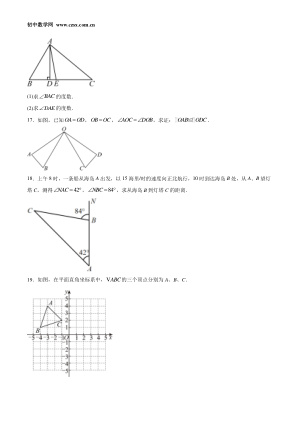 ���ϵ�4ҳԤ��