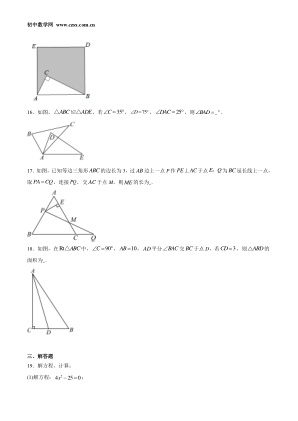 ���ϵ�3ҳԤ��