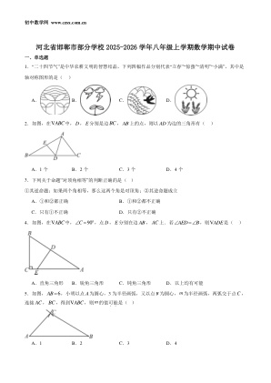 ���ϵ�1ҳԤ��
