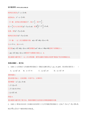 ���ϵ�3ҳԤ��