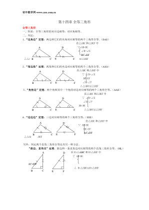 ���ϵ�3ҳԤ��
