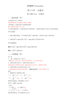 ���ϵ�1ҳԤ��