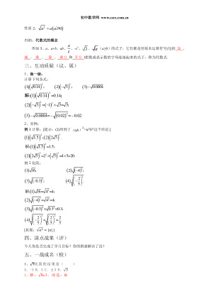 ���ϵ�2ҳԤ��