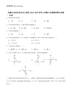 ���ϵ�1ҳԤ��
