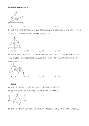 ���ϵ�3ҳԤ��