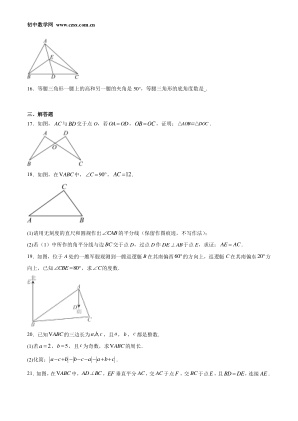 ���ϵ�4ҳԤ��