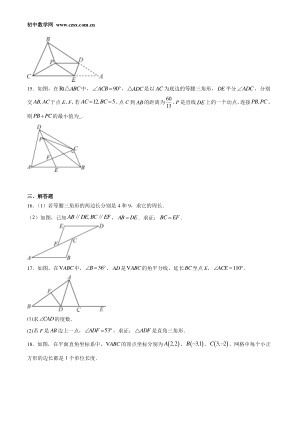 ���ϵ�4ҳԤ��