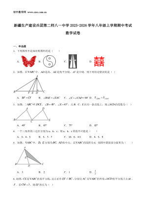 ���ϵ�1ҳԤ��