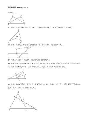 ���ϵ�3ҳԤ��