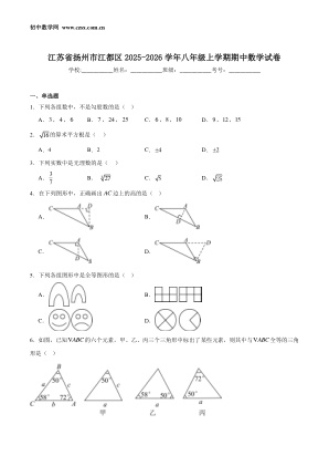 ���ϵ�1ҳԤ��
