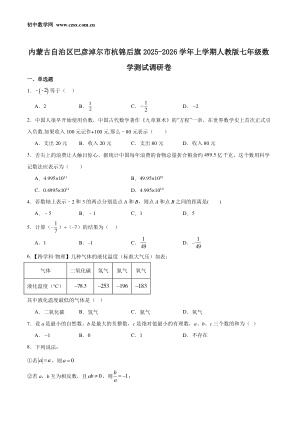 ���ϵ�1ҳԤ��