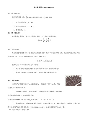���ϵ�3ҳԤ��