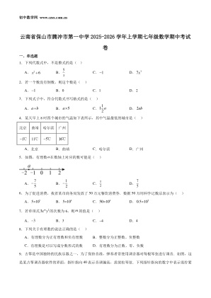 ���ϵ�1ҳԤ��