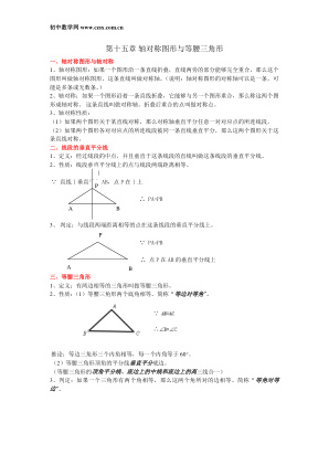 ���ϵ�1ҳԤ��
