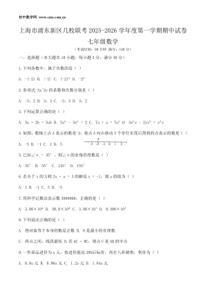 ���ϵ�1ҳԤ��