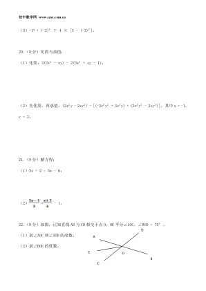 ���ϵ�3ҳԤ��