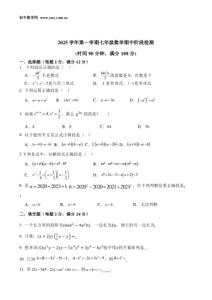 ���ϵ�1ҳԤ��