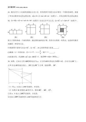 ���ϵ�4ҳԤ��