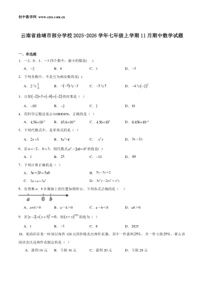���ϵ�1ҳԤ��