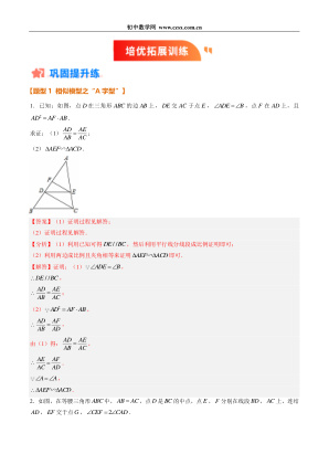 ���ϵ�3ҳԤ��