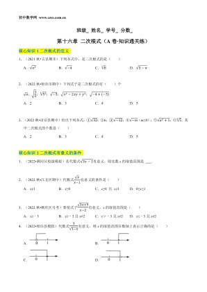 ���ϵ�1ҳԤ��