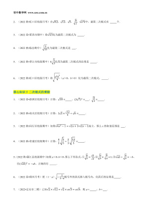 ���ϵ�4ҳԤ��