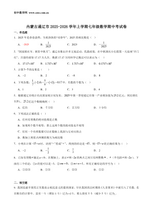 ���ϵ�1ҳԤ��