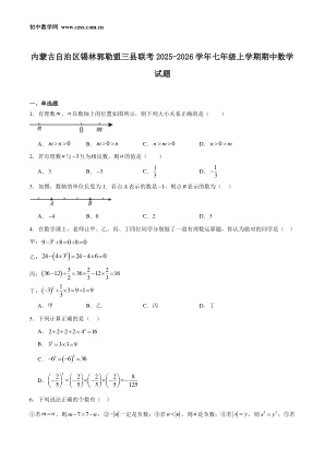 ���ϵ�1ҳԤ��