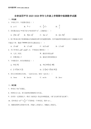 ���ϵ�1ҳԤ��