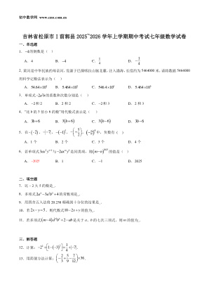 ���ϵ�1ҳԤ��