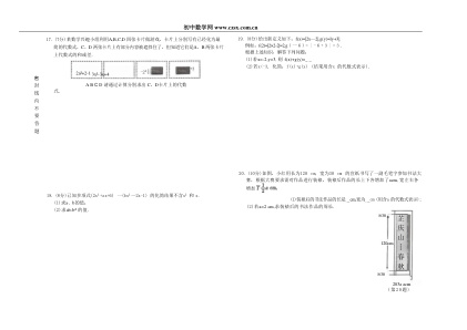 ���ϵ�3ҳԤ��